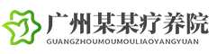 测试站点